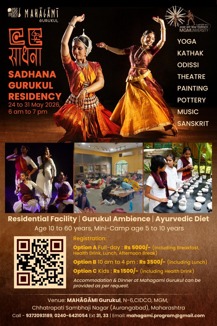 Mahagami presents 29th Sadhana Gurukul Residency