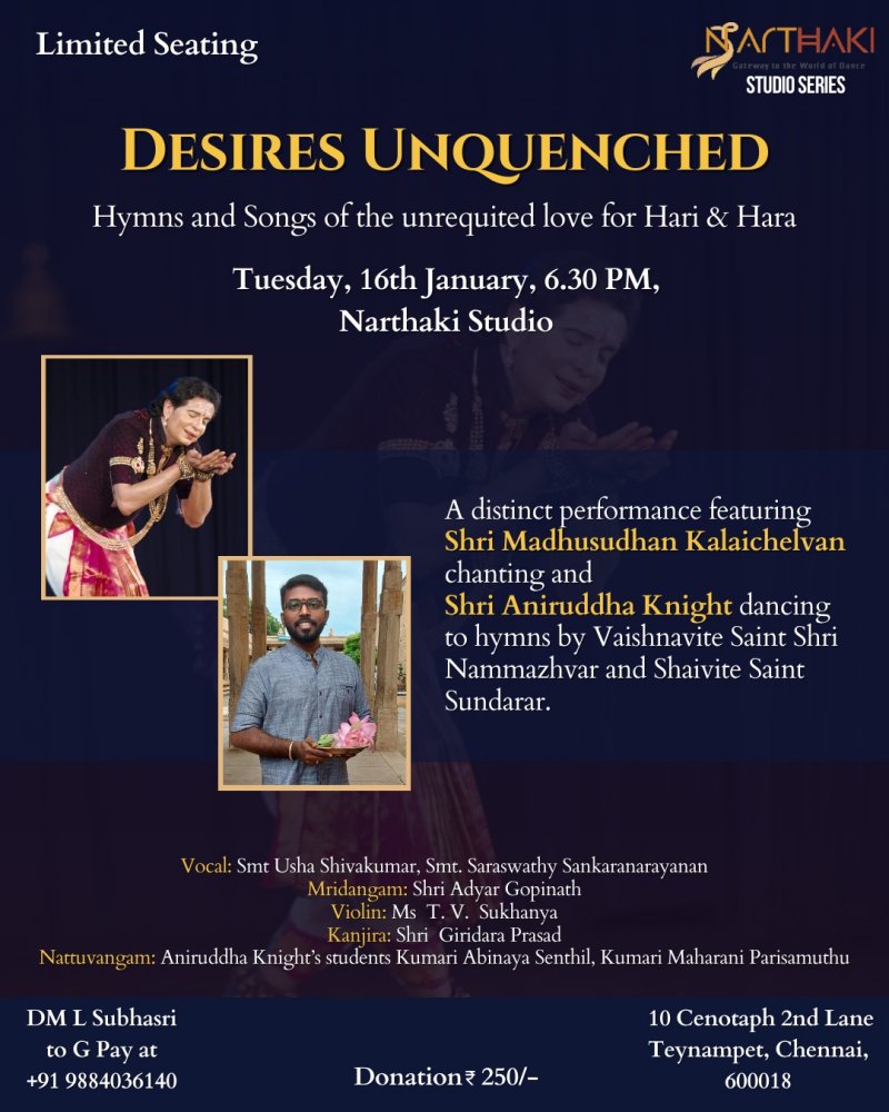 Devaniya School of Kathak in association with Narthaki Studio presented Leela