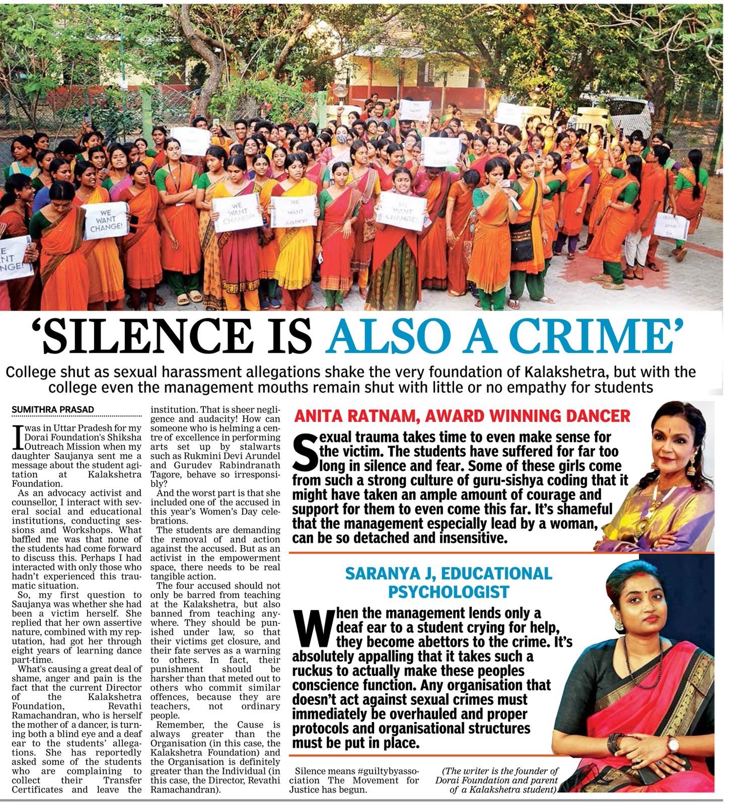 Silence is also a crime - Sumithra Prasad