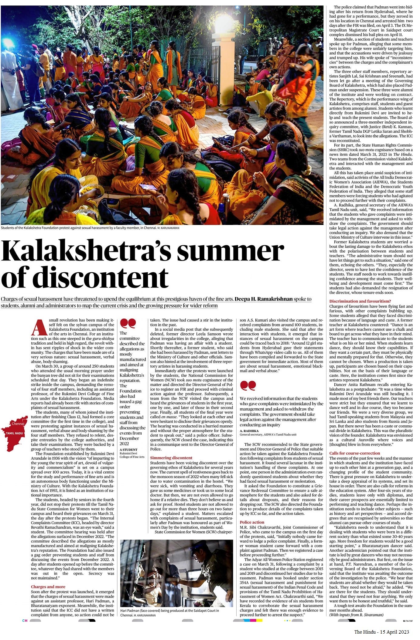 Kalakshetra's summer of discontent - Deepa H Ramakrishnan