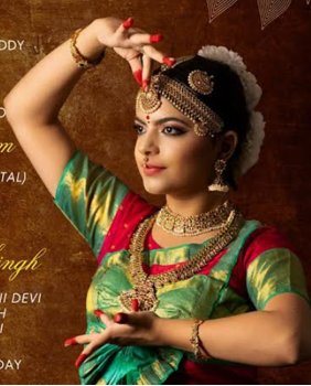 Suhaani Rajyalakshmi Singh