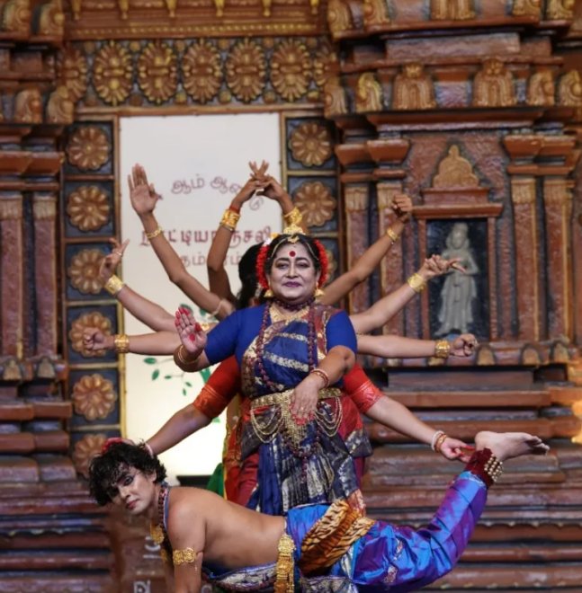 Narteshvara pose