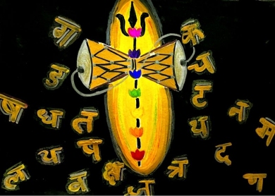 Damru painting by Anuradha