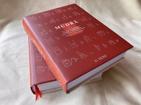 Mudra -The Language of Kutiyattam, Kathakali and Mohiniyattam