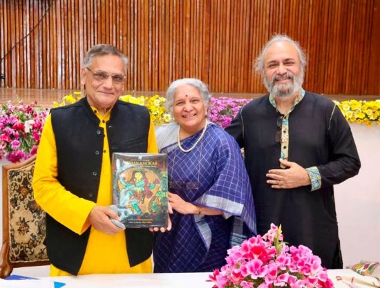 Bharatiya Jnana Parampara