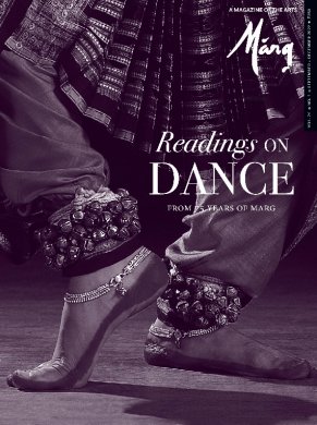 READINGS ON DANCE: FROM 75 YEARS OF MARG
