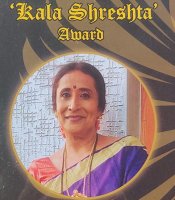 Vyjayanthi Kashi