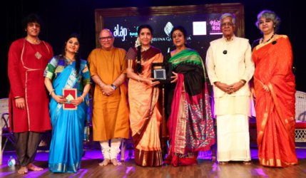 Bala Devi Chandrashekar