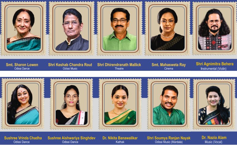 GURU KELUCHARAN MOHAPATRA AWARD 2026