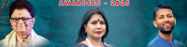 Guru Gopal Panda Odishi Academy