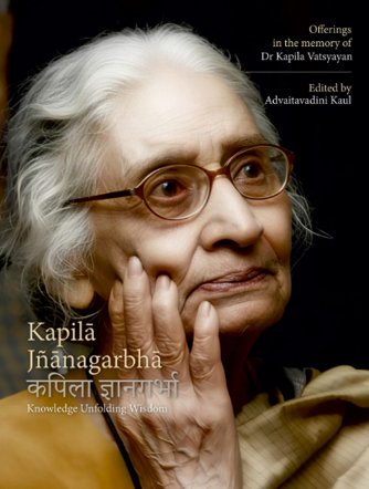 KAPILĀ J�ĀNAGARBHĀ
