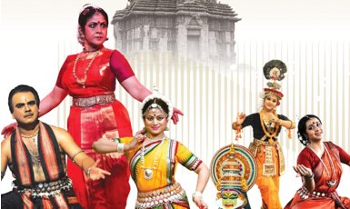 Konark Dance Festival