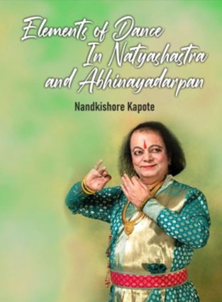 Dr. Nandkishore Kapote