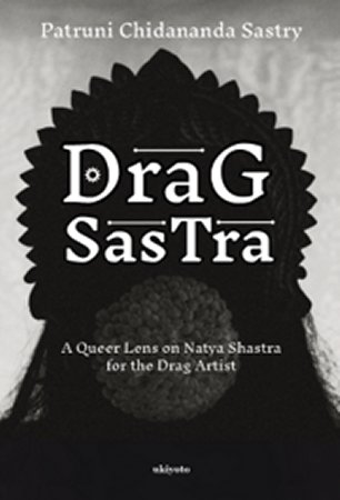 Drag Sastra