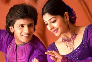 NIRUPAMA and TD RAJENDRA