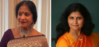 American Natya Festival