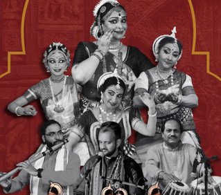 Vaishali Kala Kendra