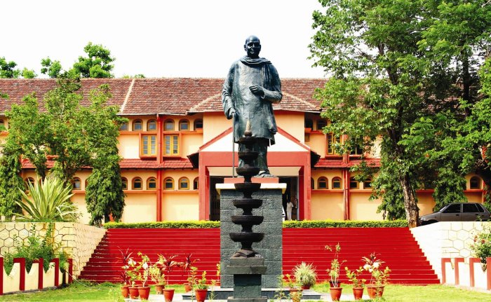 Kerala Kalamandalam