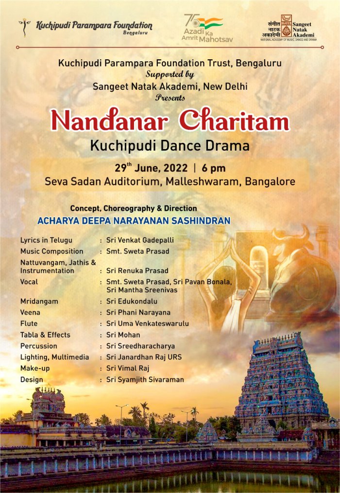 Kuchipudi Parampara Foundation presents Nandanar Charitam