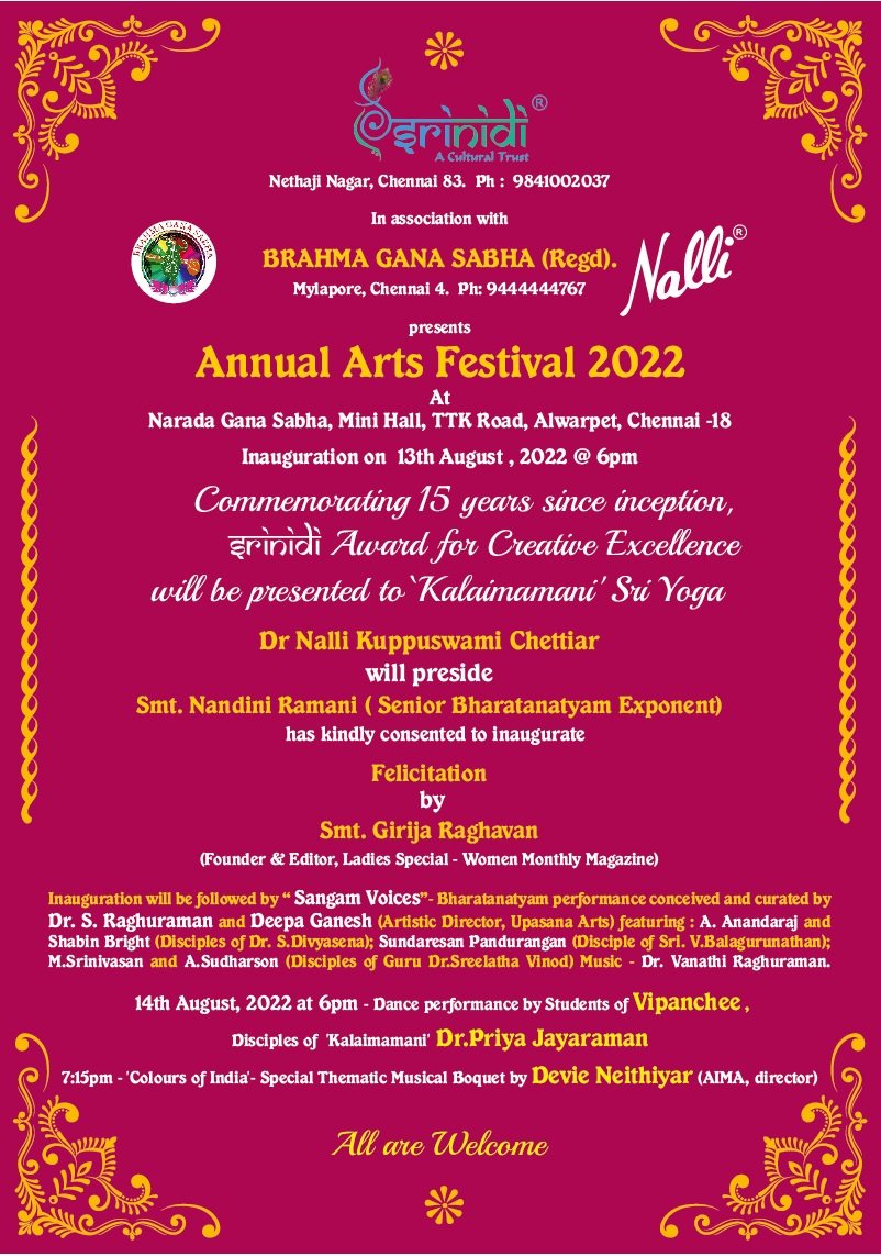 SRINIDI - Annual Arts Festival