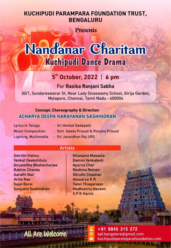 Nandanar Charitam