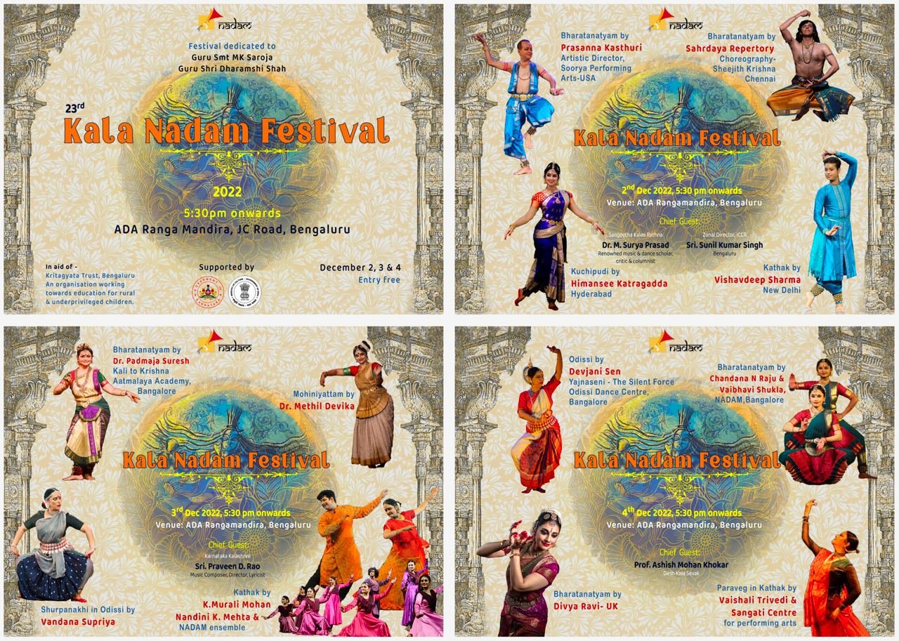 23rd Kala Nadam Festival