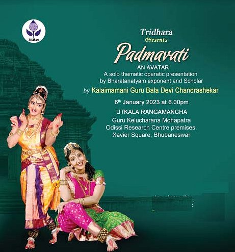 Padmavati-An Avatar By Bala Devi Chandrashekar
