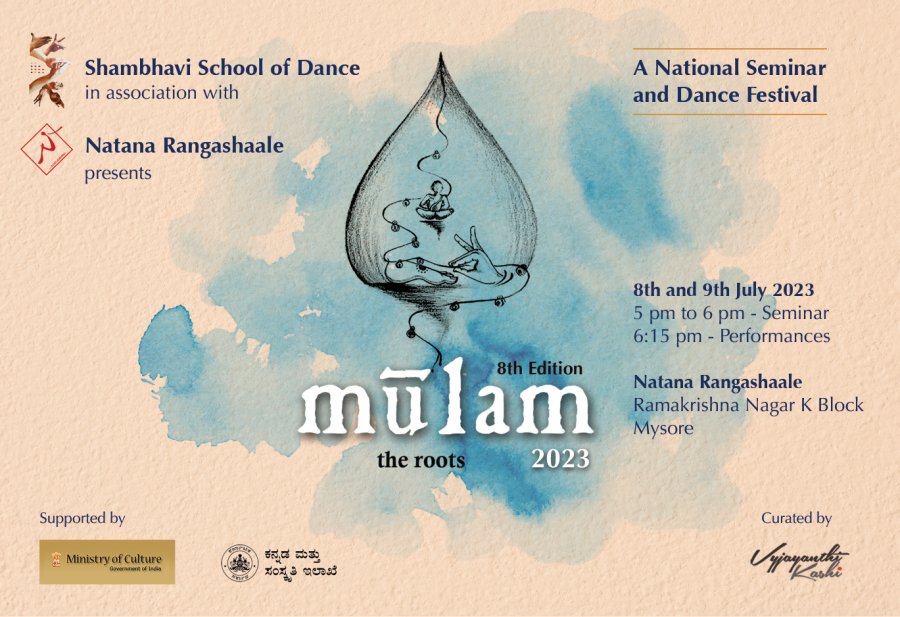 8th edition of Mulam