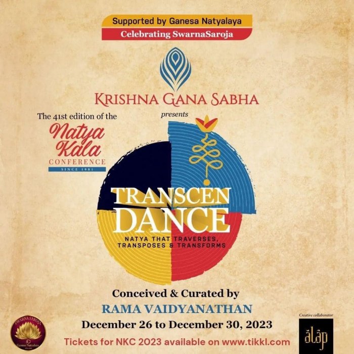 Krishna Gana Sabha - 41st Natya Kala Conference TRANSCENDENCE