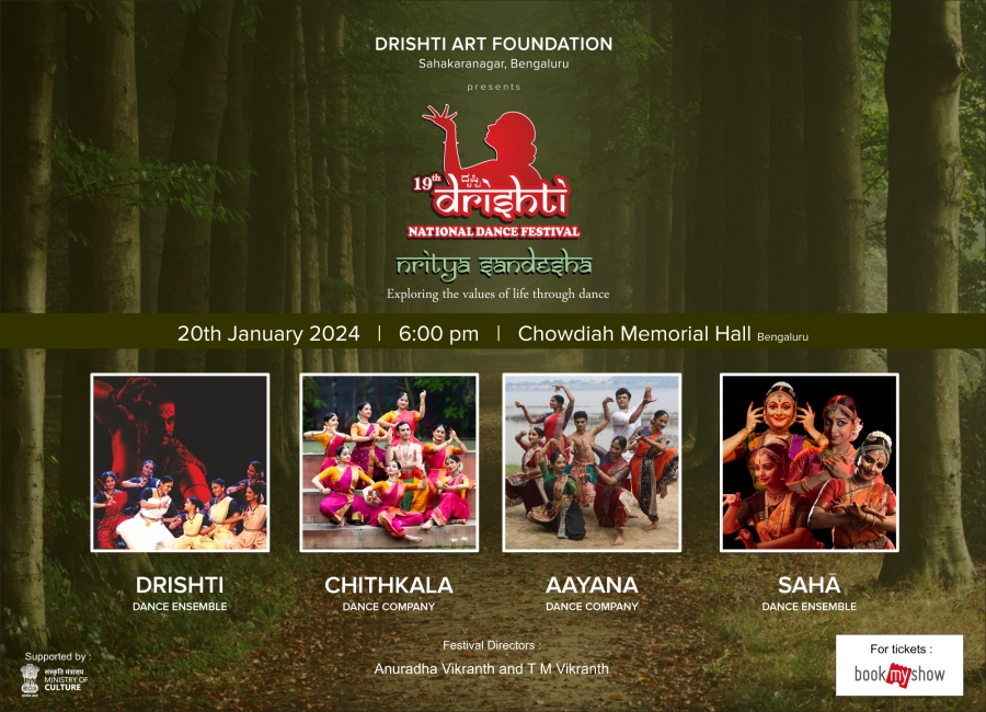 19th edition of the DRISHTI NATIONAL DANCE FESTIVAL 2024