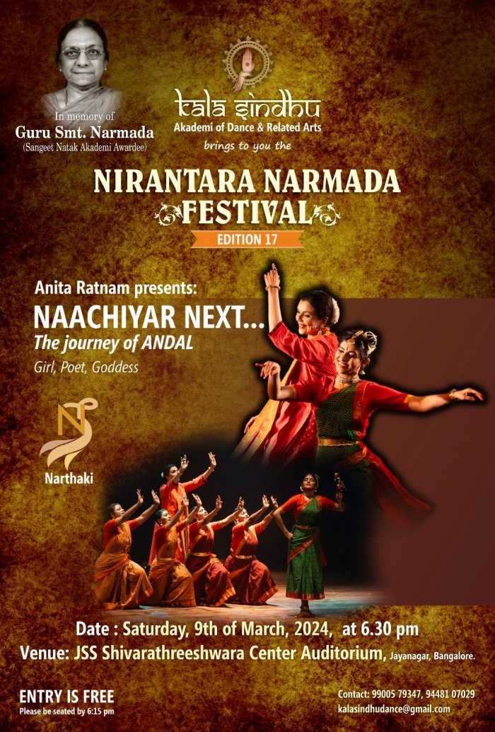 Kala Sindhu presents Naachiyar Next By Anita Ratnam &amp; Arangham Dance Theatre