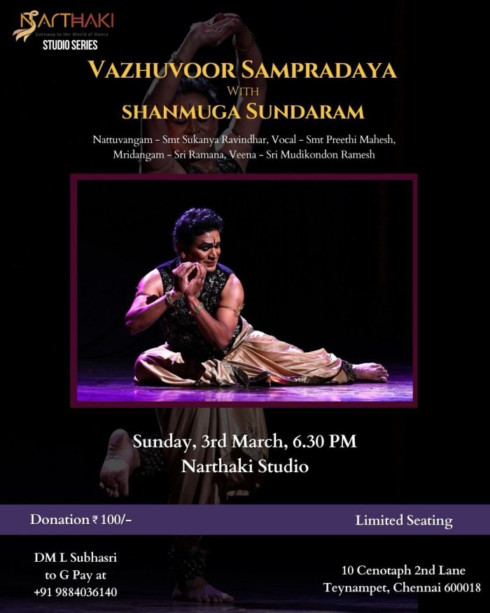 Narthaki Studio Series presents Vazhuvoor Sampradaya By Shanmuga Sundaram