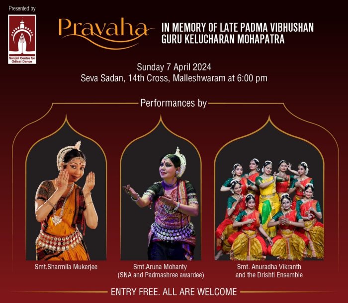 Pravaha Dance Festival