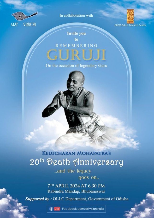 Art Vision & GKCM Odissi Research Centre present Remembering Guruji