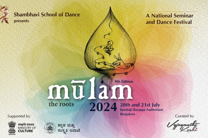 9th edition of Mulam: The Roots