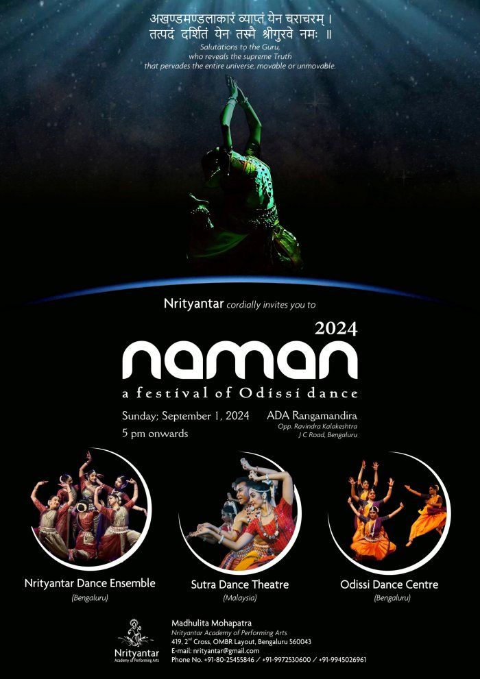 Naman 2024 - Festival of Odissi dance