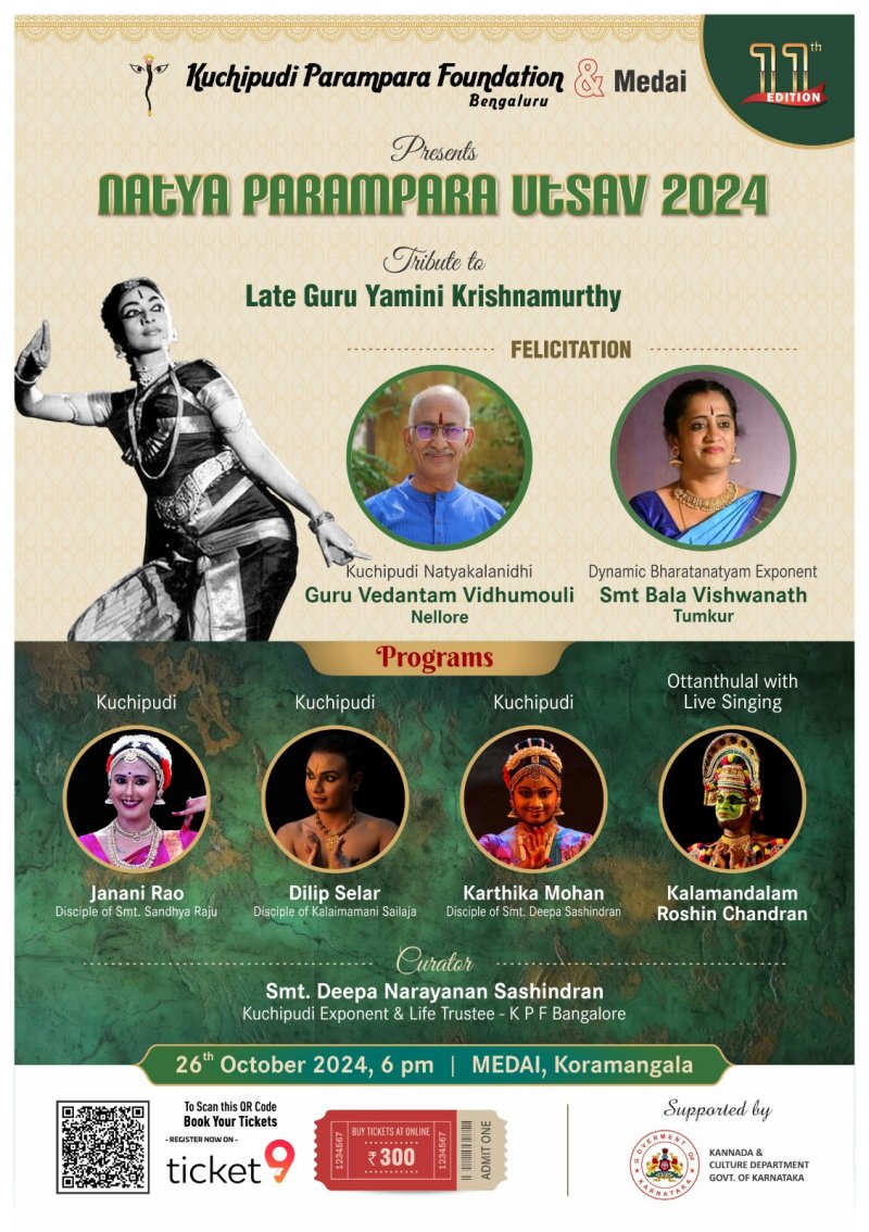 Natya Parampara Utsav 2024