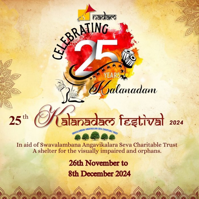 25th Kalanadam Festival