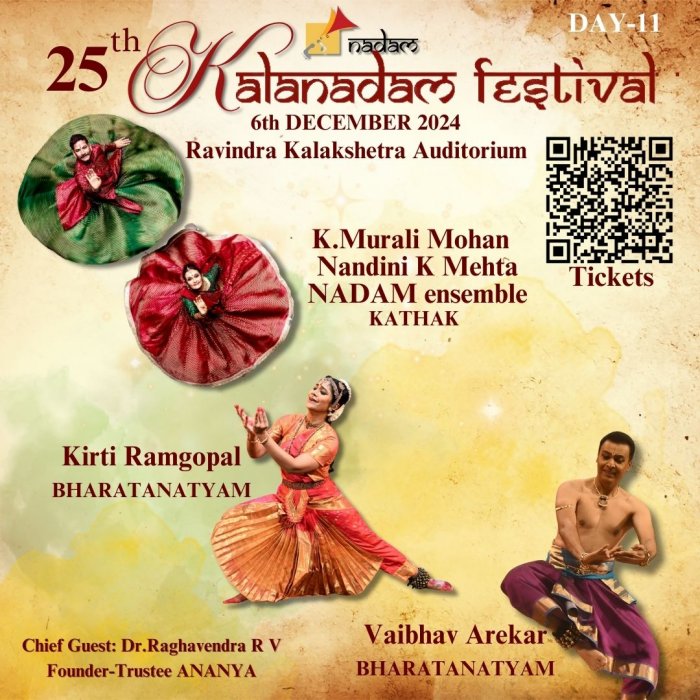 25th Kalanadam Festival