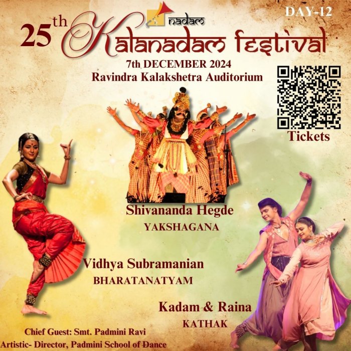 25th Kalanadam Festival