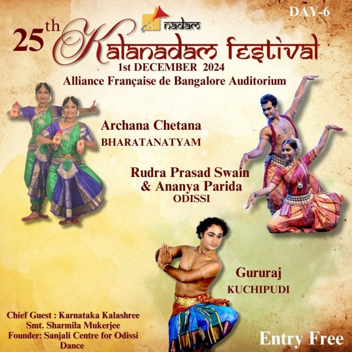 25th Kalanadam Festival