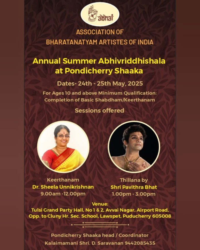 ABHAI presents Annual Summer Abhivriddhishala