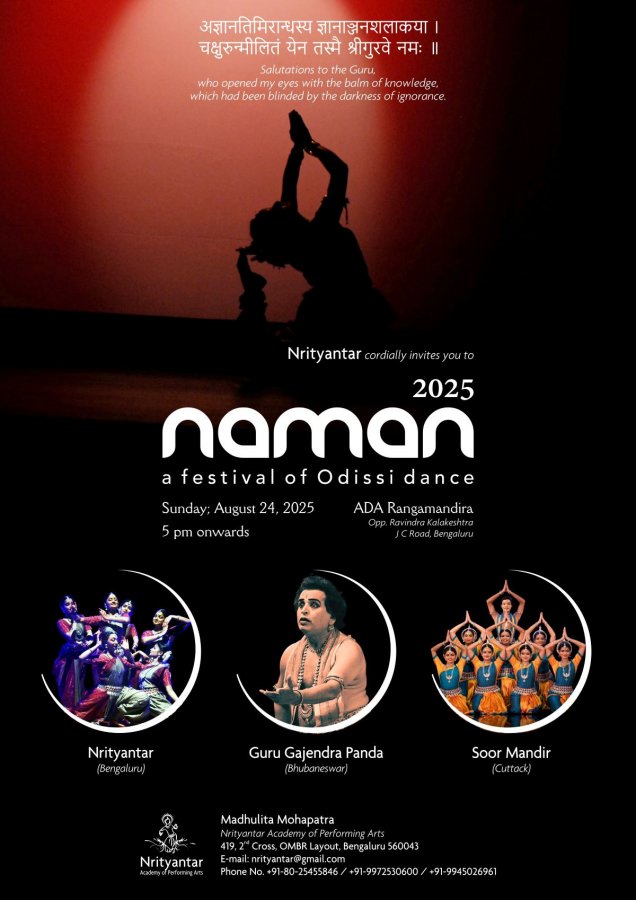 Nrityantar presents Naman 2025