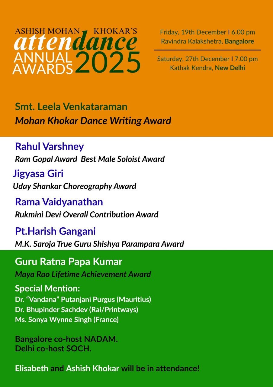 Ashish Mohan Khokar's Attendance Annual Awards 2025