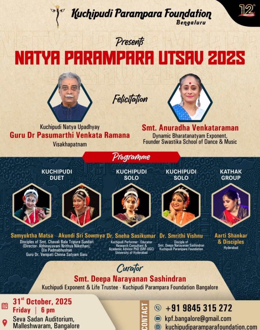 Kuchipudi Parampara Foundation presents Natya Parampara Utsav 2025