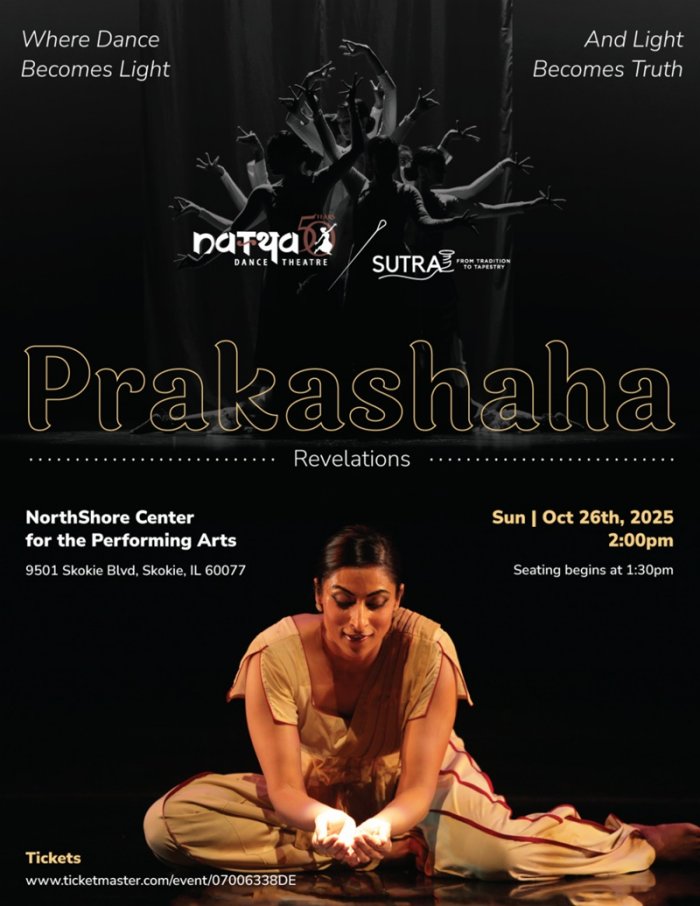 Prakashaha - Revelations