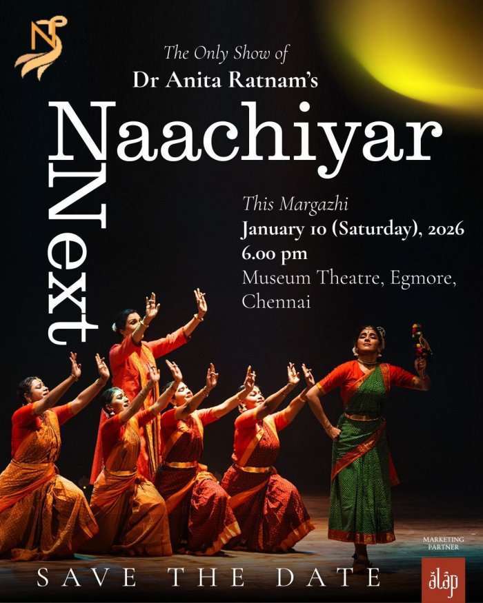 Dr. Anita Ratnam presents Naachiyar Next