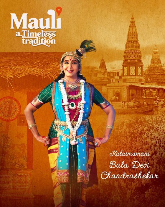 Mauli - A Timeless Tradition
