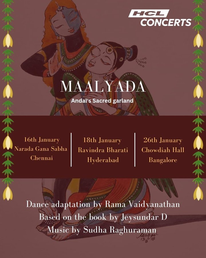 Maalyada - Andal�s sacred garland By Rama Vaidyanathan