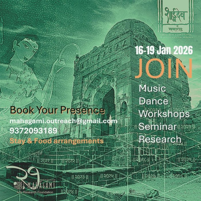 Mahagami presents 18th Sarangadeva Samaroh